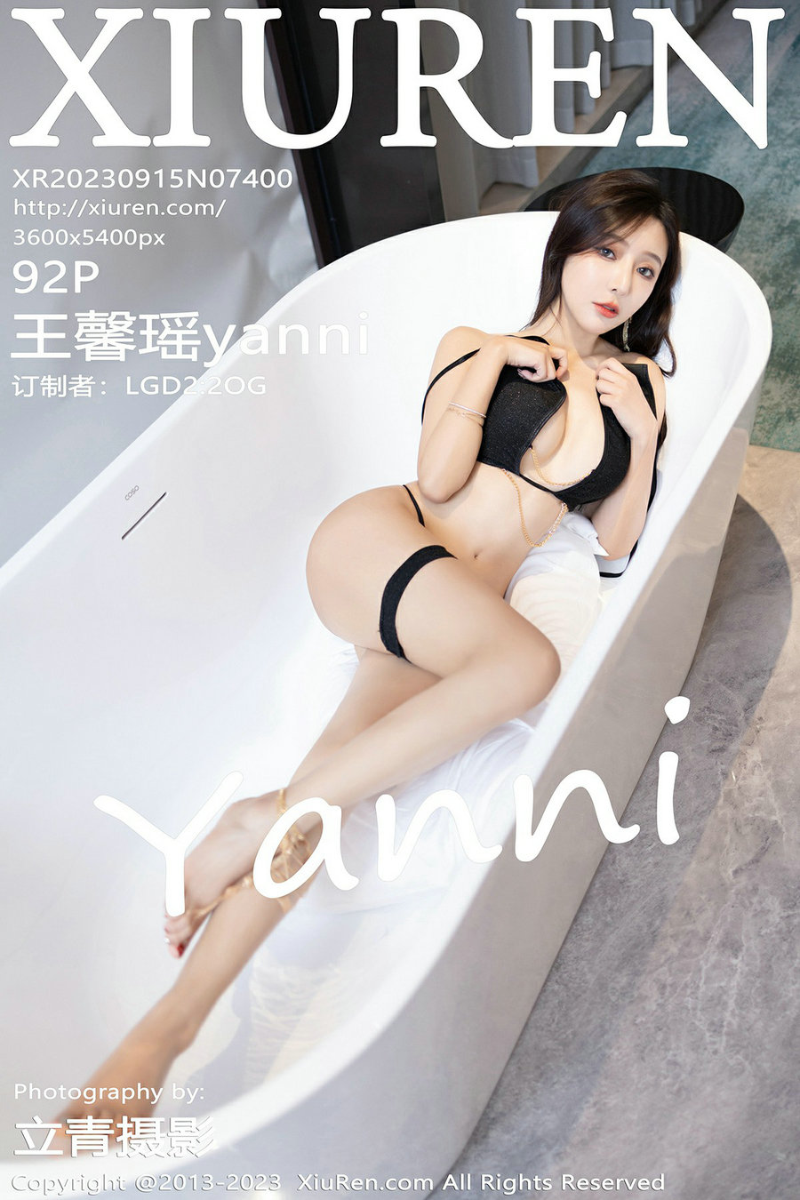 / 秀人美媛馆 / 2023.09.15 No.7400 王馨瑶 / 92P618MB / 秀人网-绅士图
