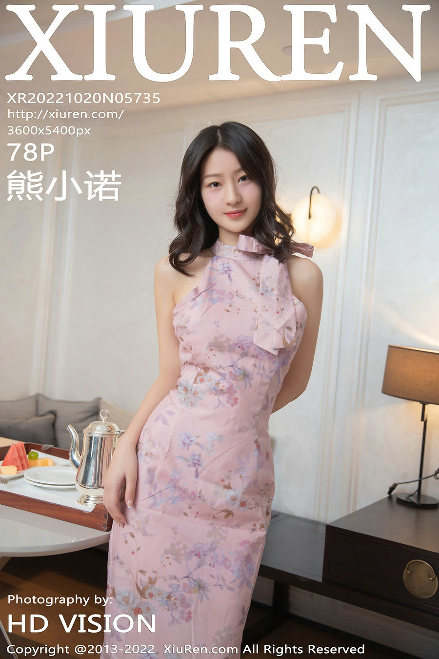 / 秀人美媛馆 / 2022.10.20 No.5735 熊小诺 / 78P495MB / 秀人网-绅士图