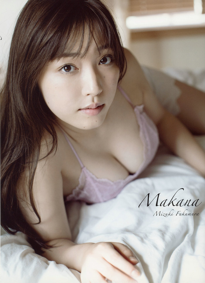 Mizuki Fukumura モーニング娘。’18 譜久村聖 写真集 『 Makana 』 日系-绅士图