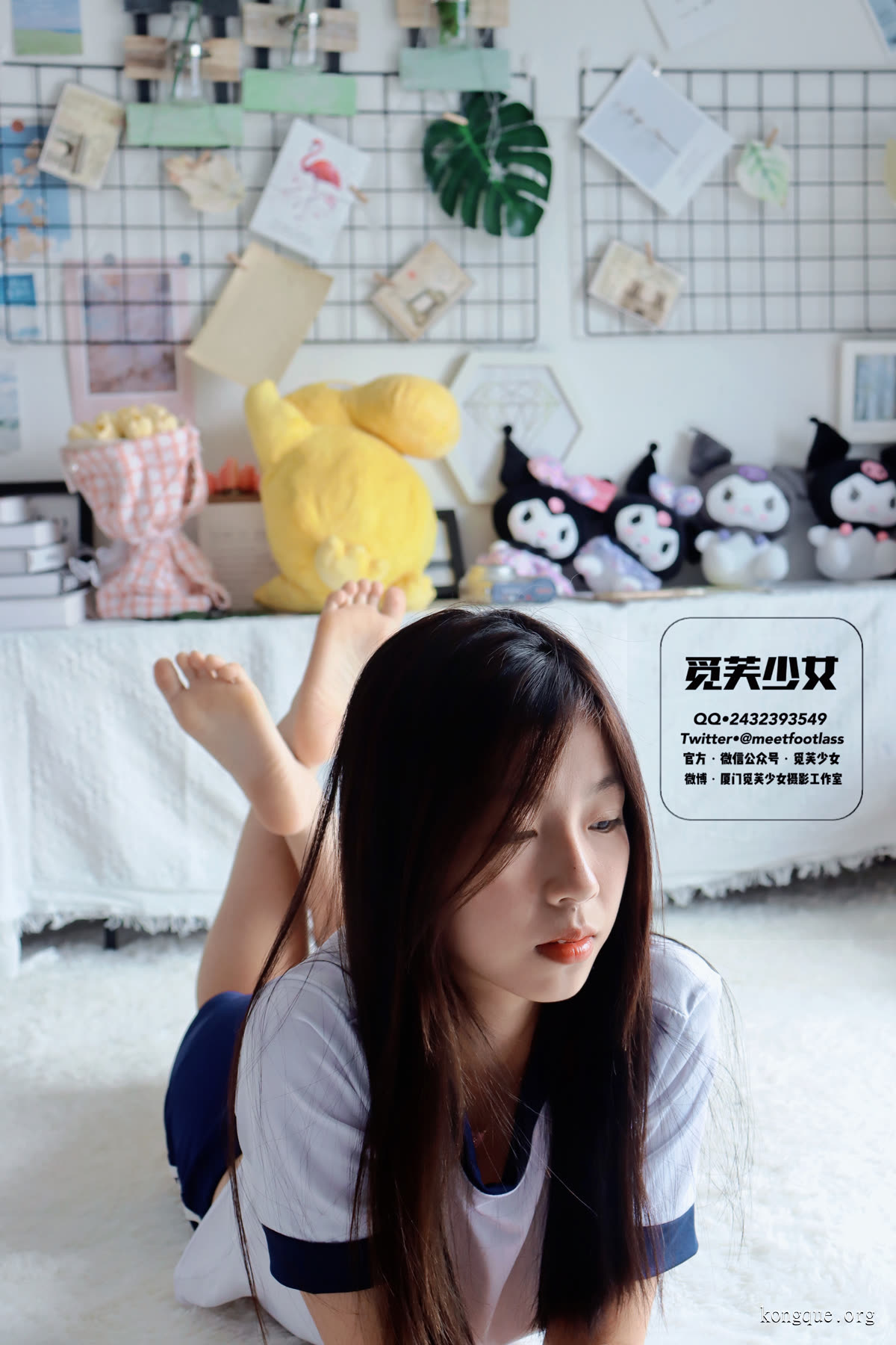 图片[15]-觅芙少女 – 非连续合集&视频（自动更新）-绅士图