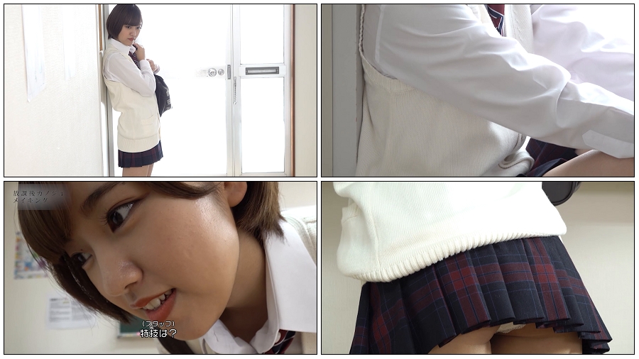 / Minisuka.tv / Anju Kouzuki 香月りお - Limited Gallery MOVIE 18.1 / 164MB / 日系视频-绅士图