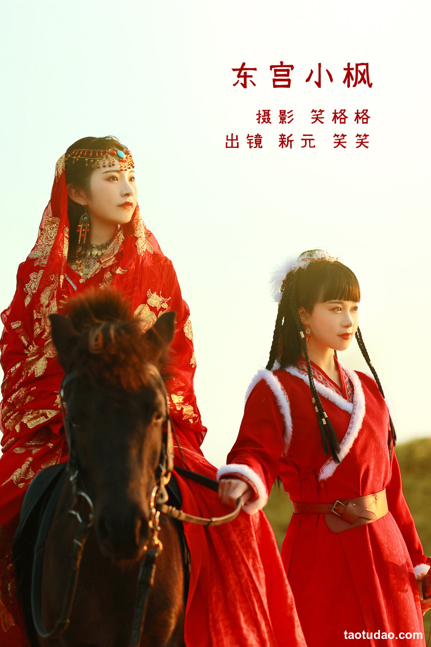 图片[4]-[YITUYU艺图语]2022.11.08 东宫小枫 笑笑&新元[21+1P／83MB]-绅士图