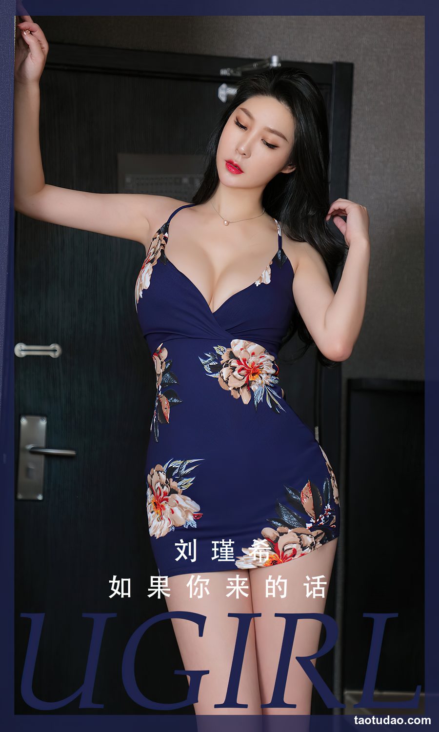 图片[4]-[Ugirls尤果网]爱尤物 2024.03.07 No.2808 刘瑾希 如果你来的话 [35P-77MB]-绅士图