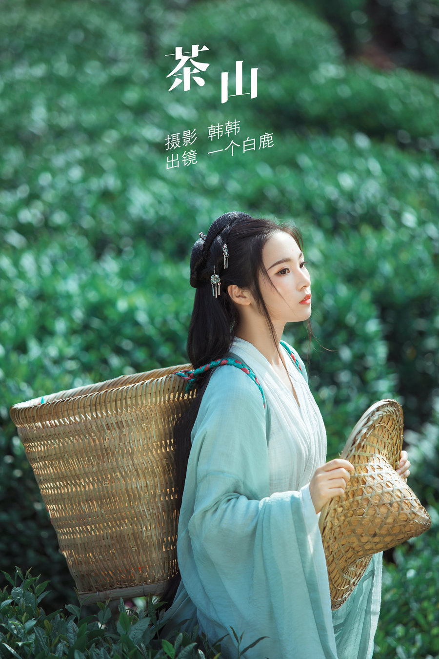 / YITUYU /艺图语 2022.05.26 茶山 超困的鹿 / 31P-823MB / 机构-艺库