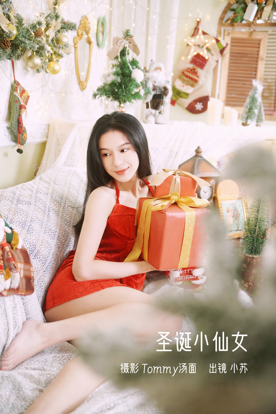 / YITUYU /艺图语 2023.01.06 圣诞小仙女 小苏 / 27P-308MB / 机构-艺库