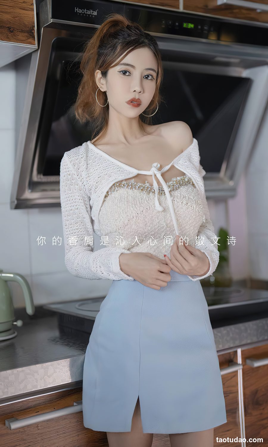 图片[2]-[Ugirls尤果网]爱尤物 2024.03.01 No.2798 田小燕 散文诗 [35P-85MB]-绅士图