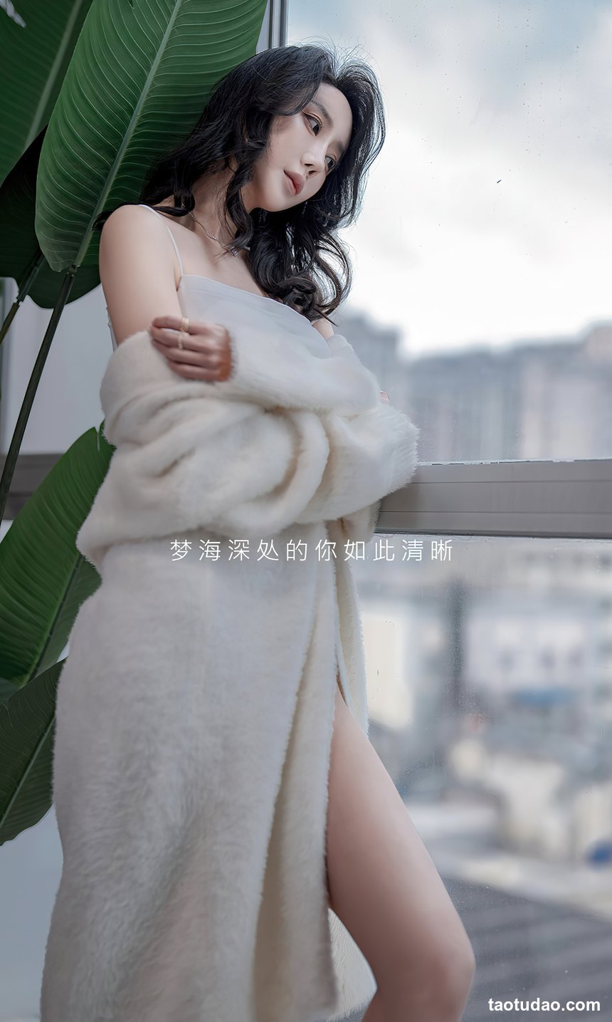 图片[4]-[Ugirls尤果网]爱尤物 2022.06.28 NO.2615 梦海深处 尤果合輯 [35P-86MB]-绅士图