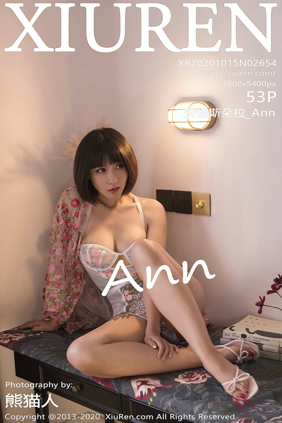 / 秀人美媛馆 / 2020.10.15 No.2654 安妮斯朵拉_Ann / 53P487MB / 秀人网-绅士图