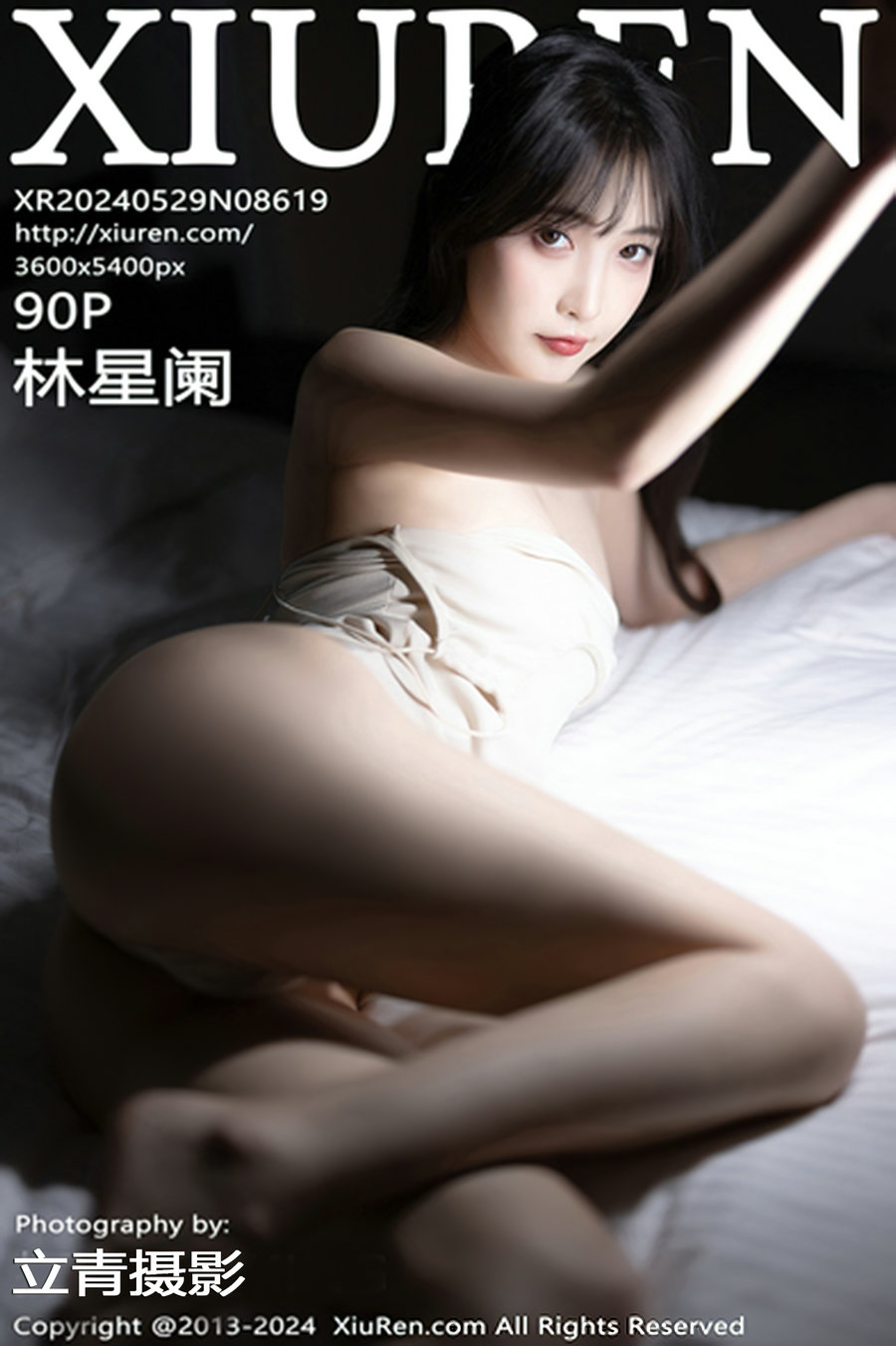 / 秀人美媛馆 / 2024.05.29 No.8619 林星阑 / 90P221MB / 秀人网-绅士图