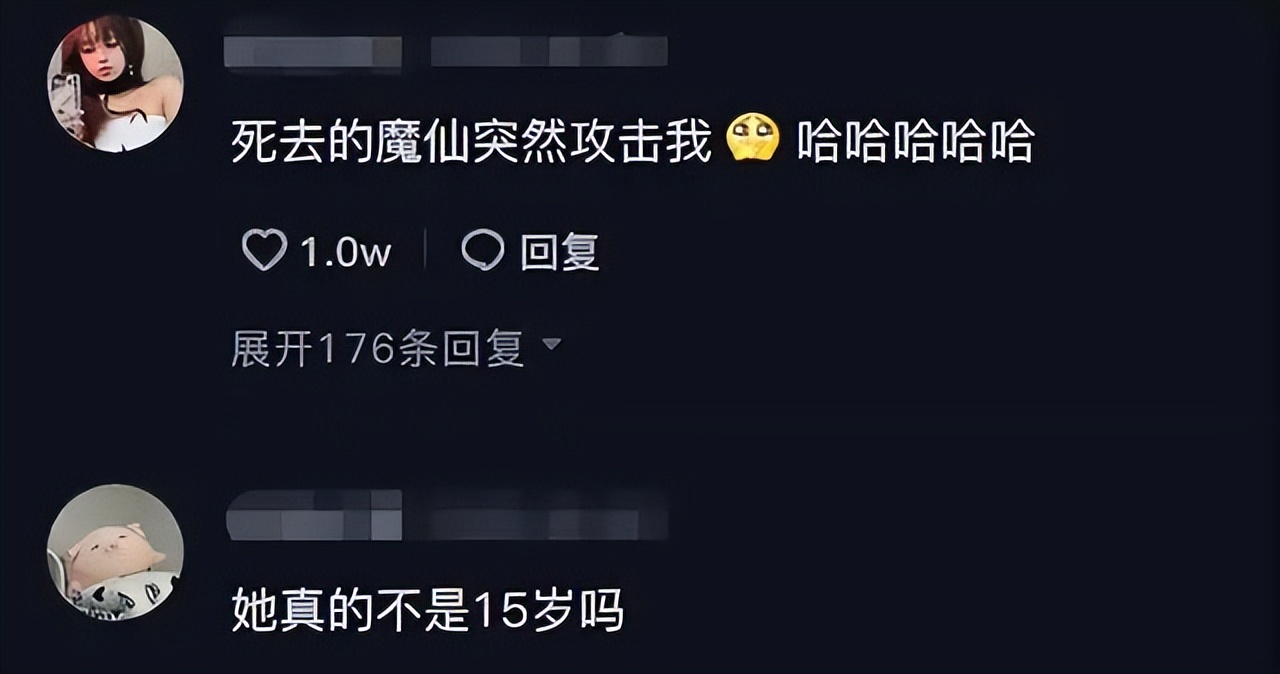 巴啦啦小魔仙:31岁刘美含扮演16岁的严莉莉,毫无违和感,太美了