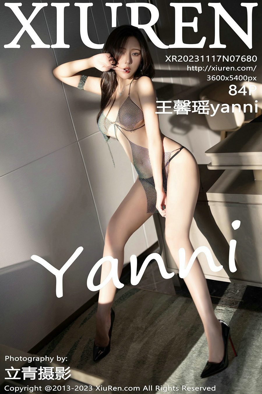 / 秀人美媛馆 / 2023.11.17 No.7680 王馨瑶 / 84P544MB / 秀人网-绅士图