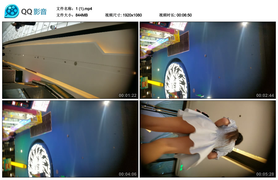 精选街拍视频 No.2095 尘烟大师CD作品 - 商场里的姐妹们 / 844MB / 街拍视频-绅士图