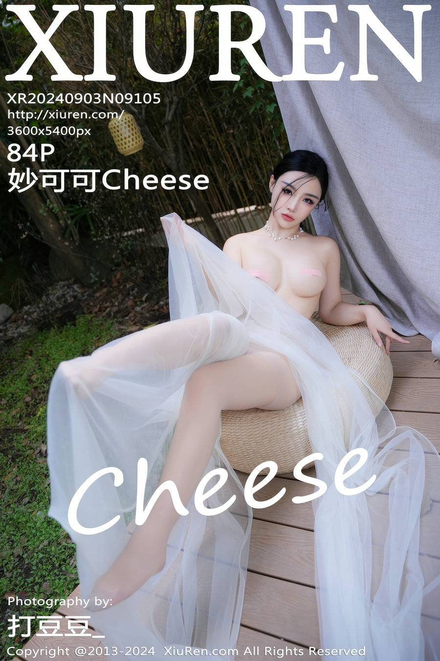 / 秀人美媛馆 / 2024.09.03 No.9105 妙可可Cheese / 84P890MB / 秀人网-绅士图