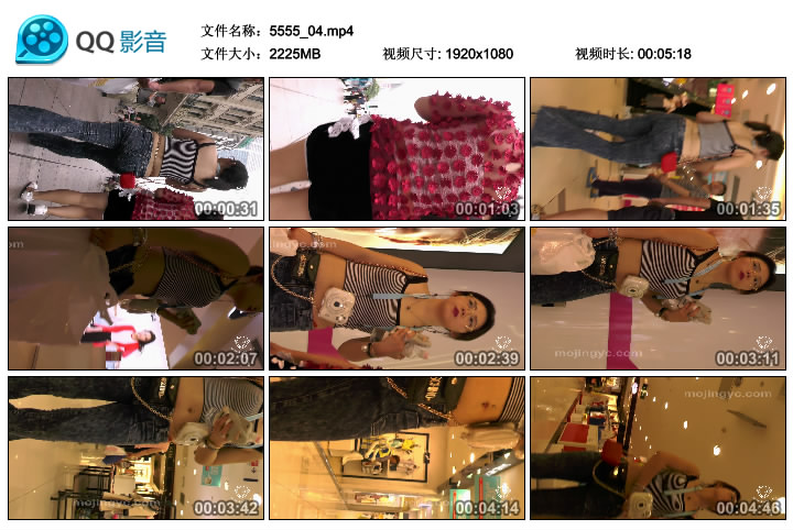 精选街拍视频 No.145 欧阳幽明作品 性感红内紧牛马尾辫眼镜美女 / MP4-2.17GB / 街拍视频-绅士图