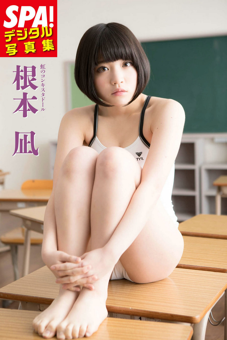 Nagi Nemoto 根本凪 / 57P34MB / 日系-绅士图
