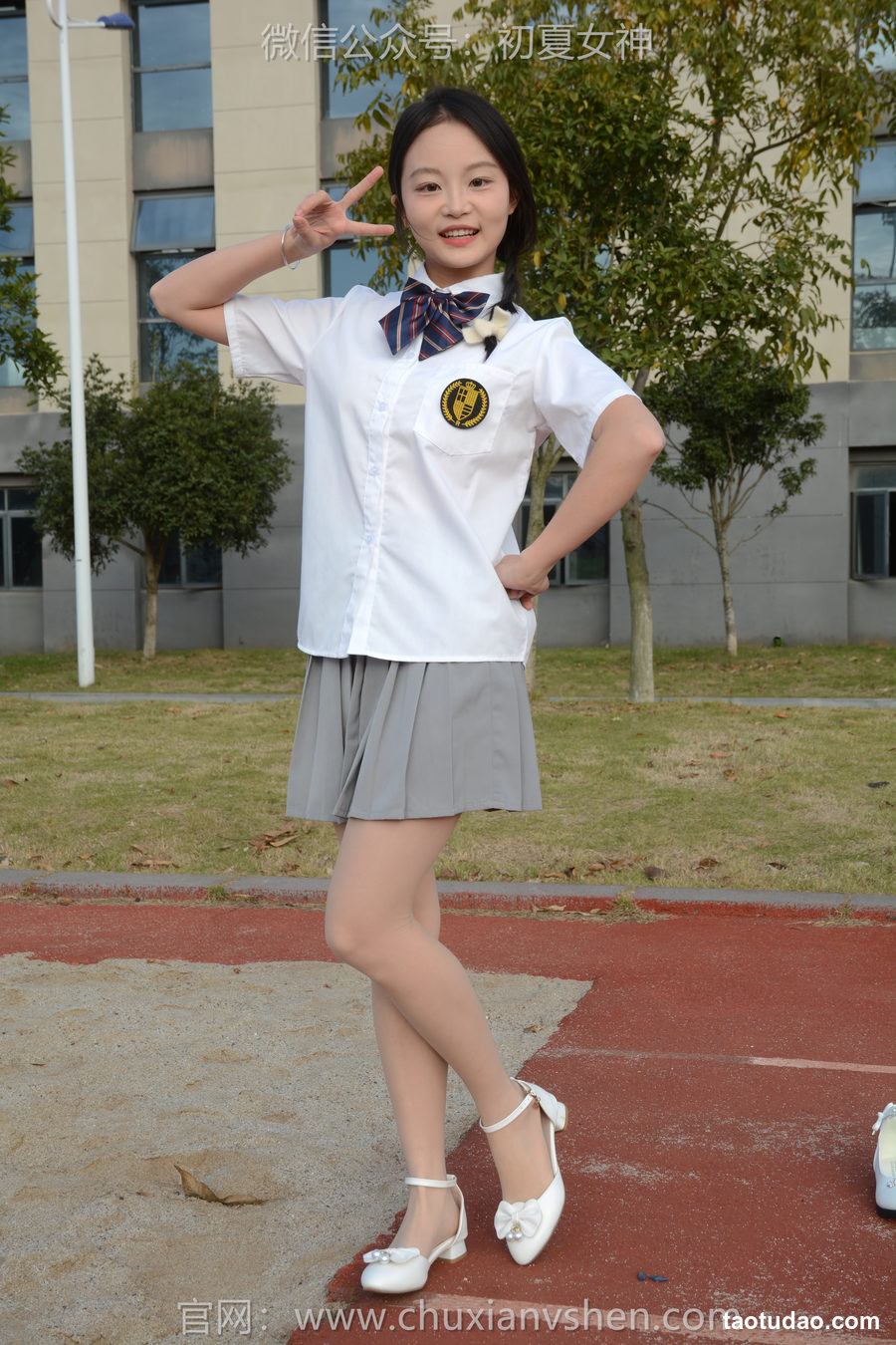 图片[2]-初夏女神 NO.115 双双 秋季玩沙[142P+1V／3.76GB]-绅士图