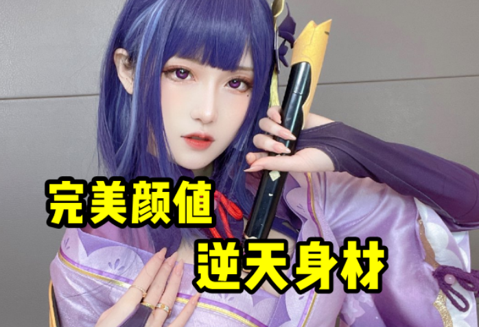 还在爆炒纯欲风?腐团儿成新晋天花板,只因身材完爆井川里予?