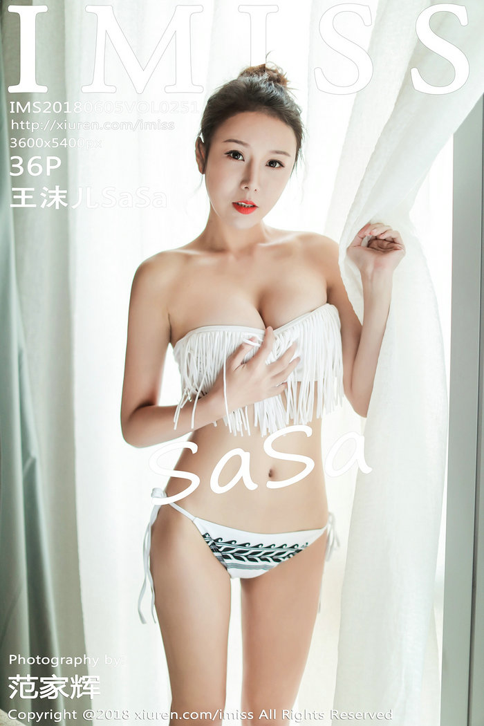 / IMiss /爱蜜社 2018.06.05 Vol.251 王沫儿SaSa / 36P72MB / 秀人旗下-绅士图