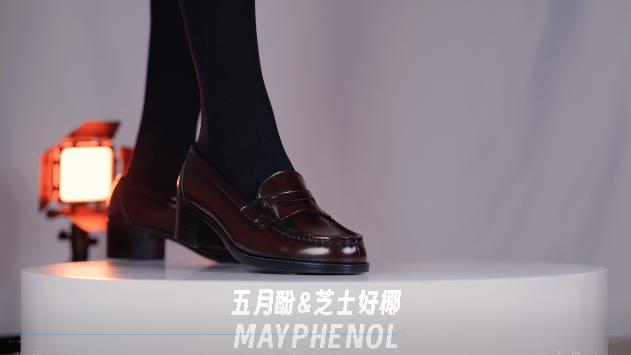 图片[2]-芝士好椰 NO.006  – Haruta 4603 制服鞋多角度展示[1V／1.07GB]-绅士图