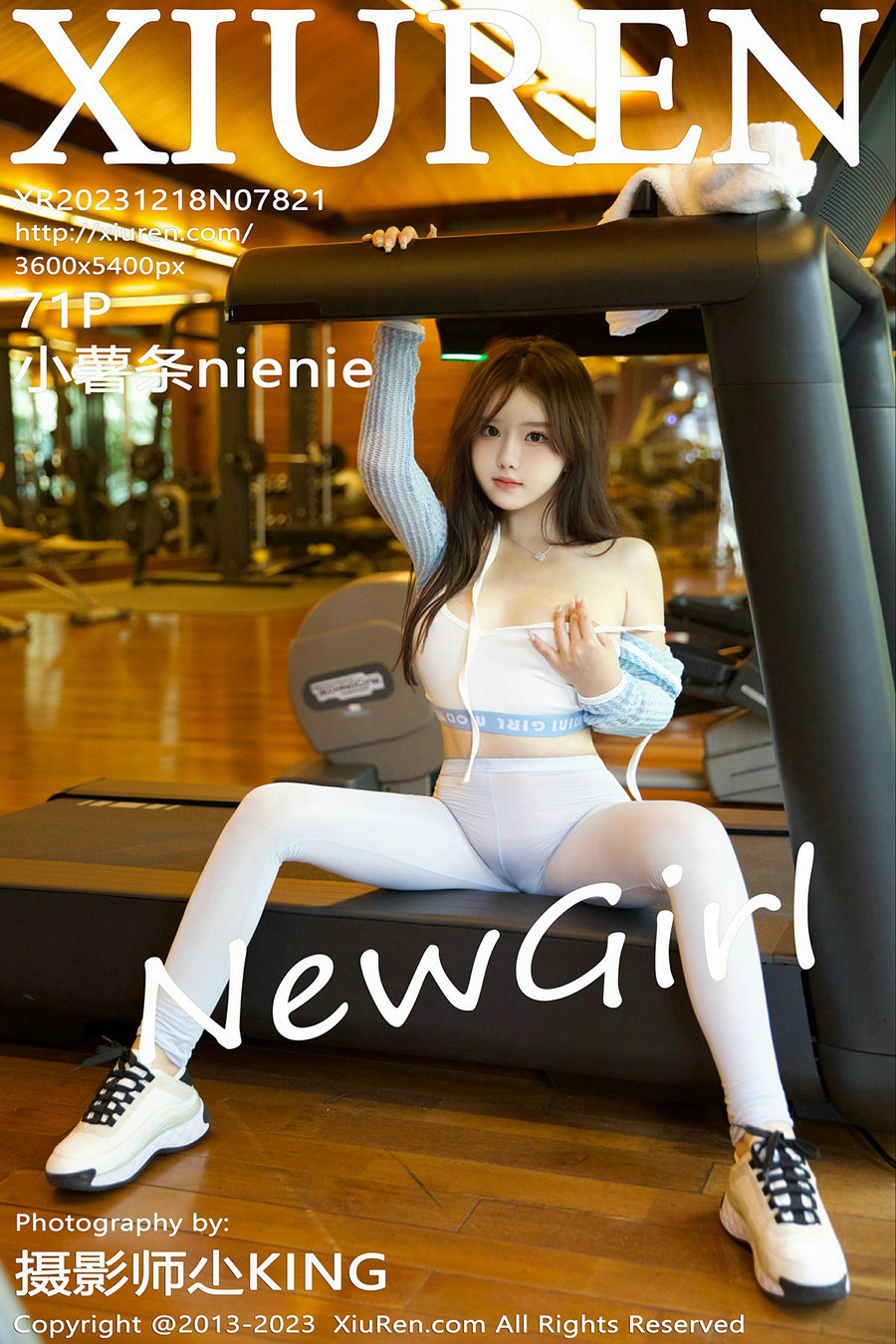 / 秀人美媛馆 / 2023.12.18 No.7821 小薯条 / 71P715MB / 秀人网-绅士图