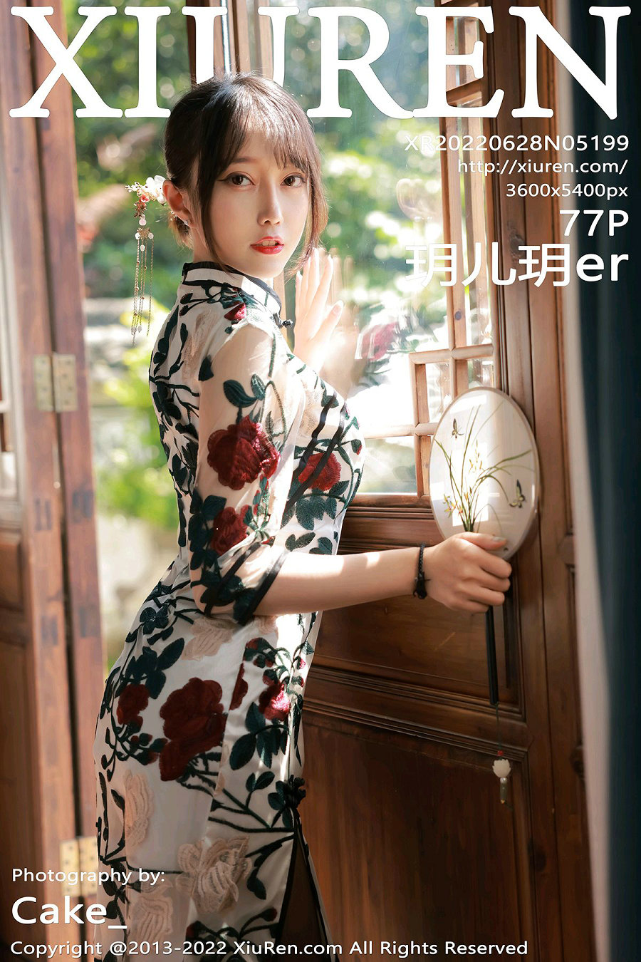 / 秀人美媛馆 / 2022.06.28 No.5199 玥儿玥er / 77P754MB / 秀人网-绅士图