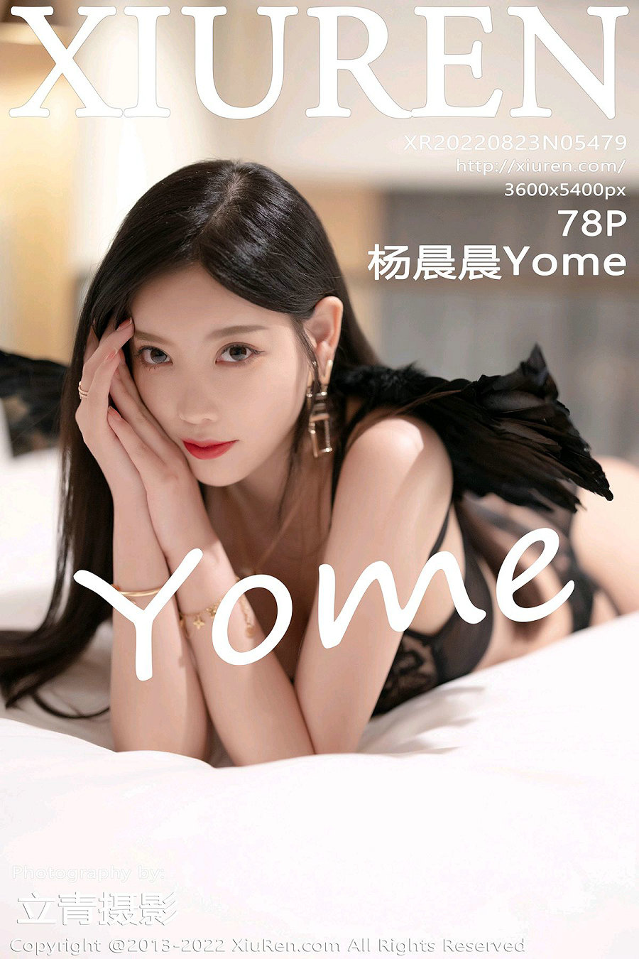/ 秀人美媛馆 / 2022.08.23 No.5479 杨晨晨Yome / 78P699MB / 秀人网-绅士图