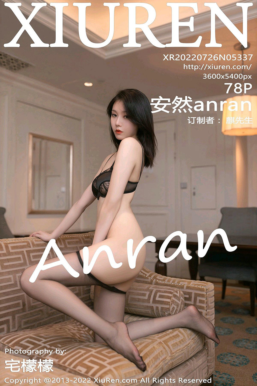 / 秀人美媛馆 / 2022.07.26 No.5337 安然anran / 78P791MB / 秀人网-绅士图