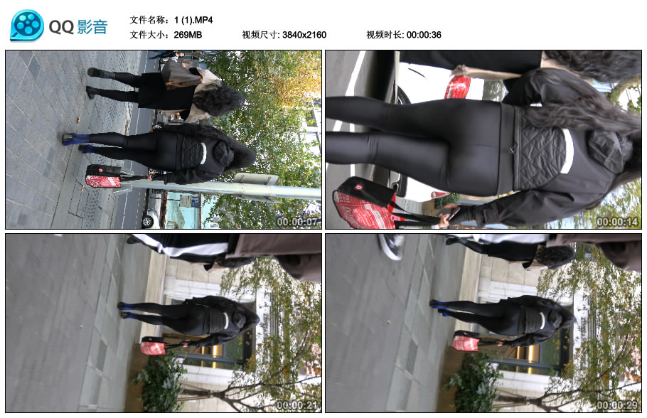 精选街拍视频 No.2021 黑色紧身弹力裤短靴美女 / 942MB / 街拍视频-绅士图