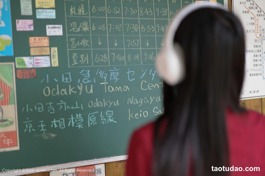 图片[2]-[XiuRen秀人网] 2025.04.29 No.10215 茂木希子 [82+1P]-绅士图