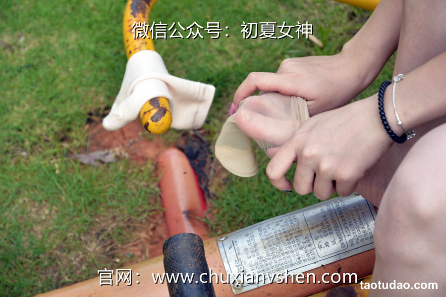 图片[3]-初夏女神 NO.070 双双 清凉一夏[110P+1V／4.80GB]-绅士图