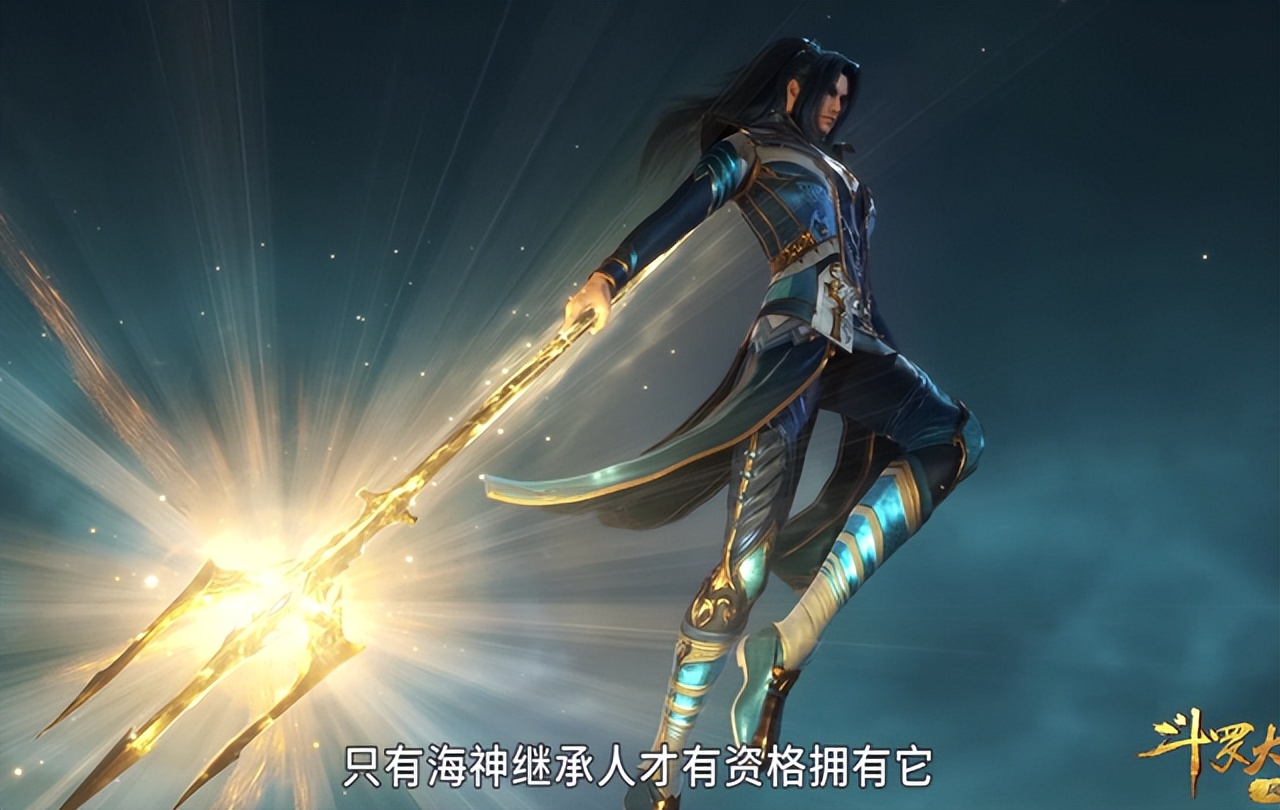 动画《斗罗大陆》被骂上热搜,官方无效解释,评论区骂得更惨了