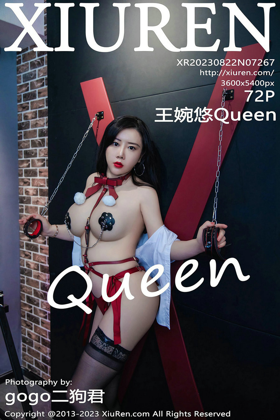 / 秀人美媛馆 / 2023.08.22 No.7267 王婉悠 / 72P635MB / 秀人网-绅士图