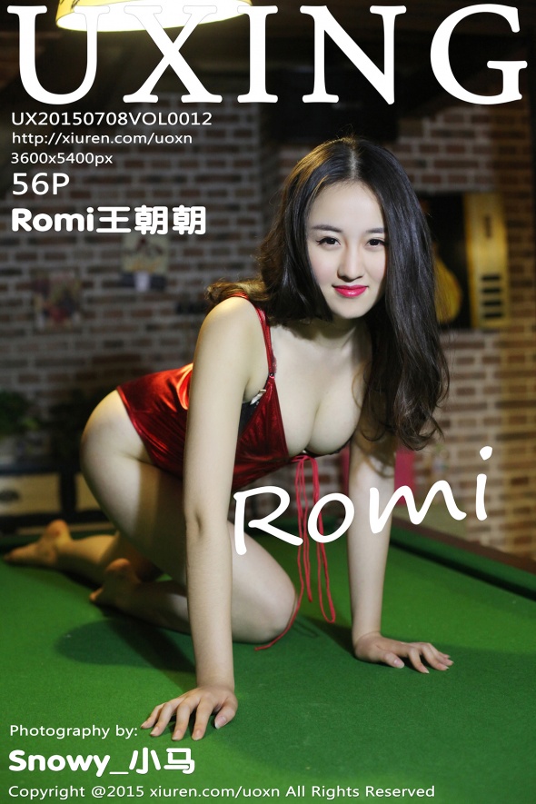 / UXING /优星馆 2015.07.08 VOL.012 Romi王朝朝 / 56P293MB / 秀人旗下-绅士图