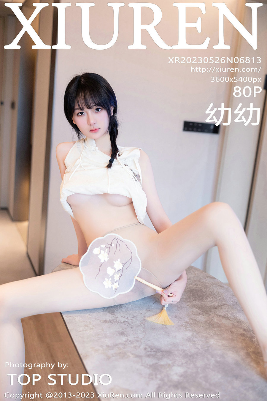 / 秀人美媛馆 / 2023.05.26 No.6813 幼幼 / 80P604MB / 秀人网-绅士图