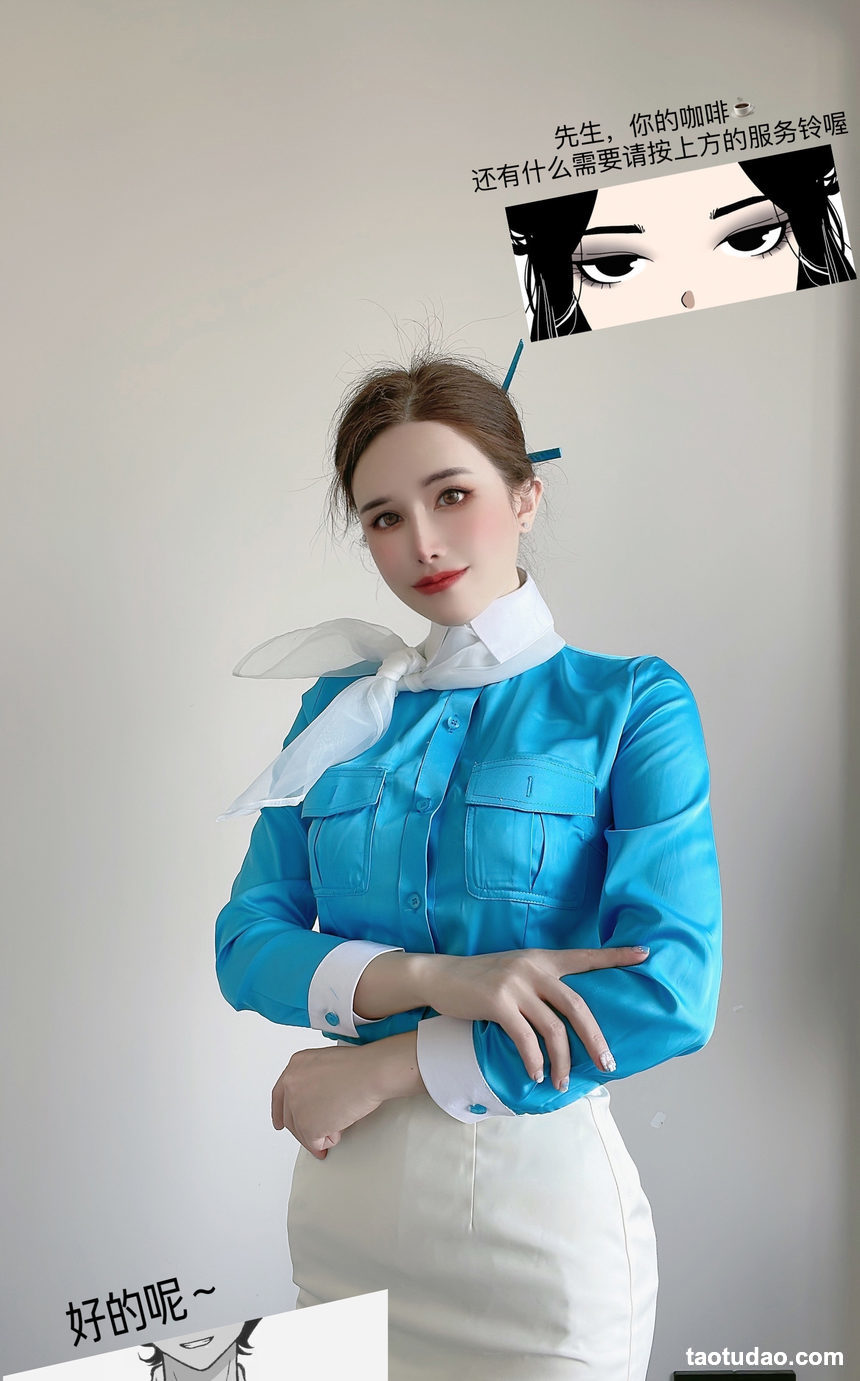 图片[2]-鹿八岁 – 大韩航空 [30P+1V-282MB]-绅士图