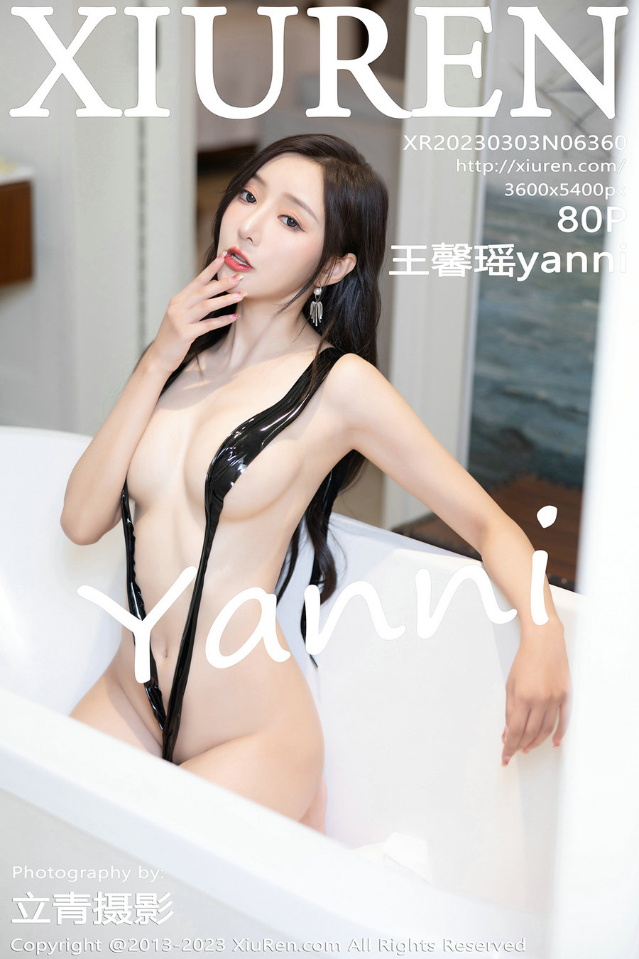 / 秀人美媛馆 / 2023.03.03 No.6360 王馨瑶 / 80P514MB / 秀人网-绅士图