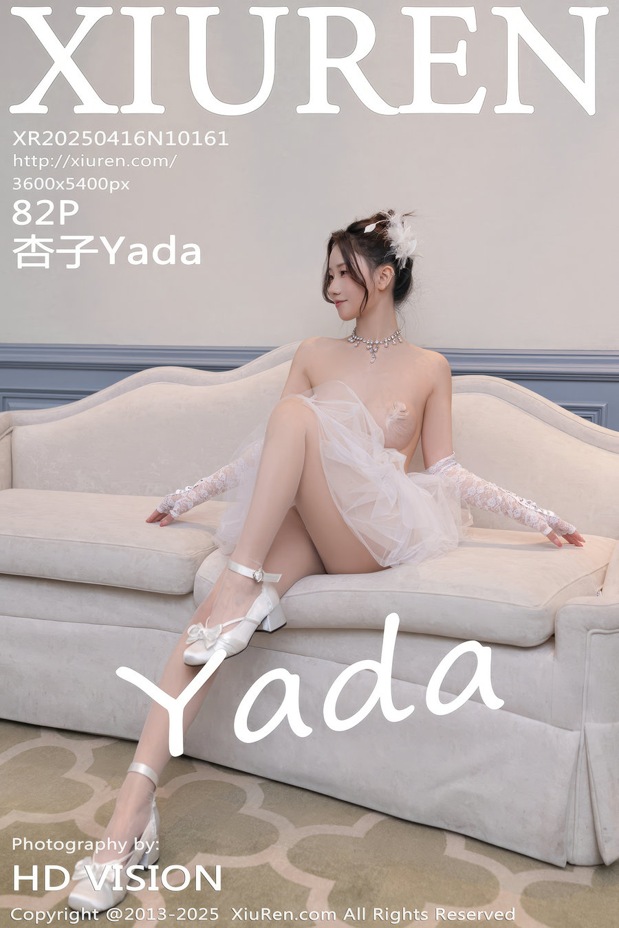 / 秀人美媛馆 / 2025.04.16 No.10161 杏子Yada / 82P734MB /-艺库
