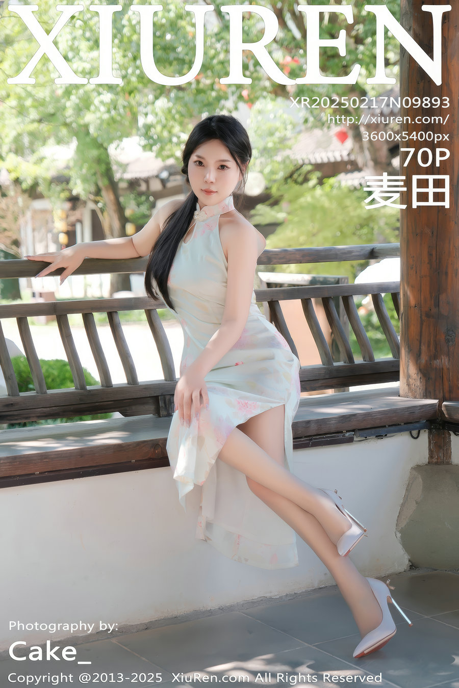 / 秀人美媛馆 / 2025.02.17 No.9892 曼柔 / 70P701MB / 秀人网-绅士图