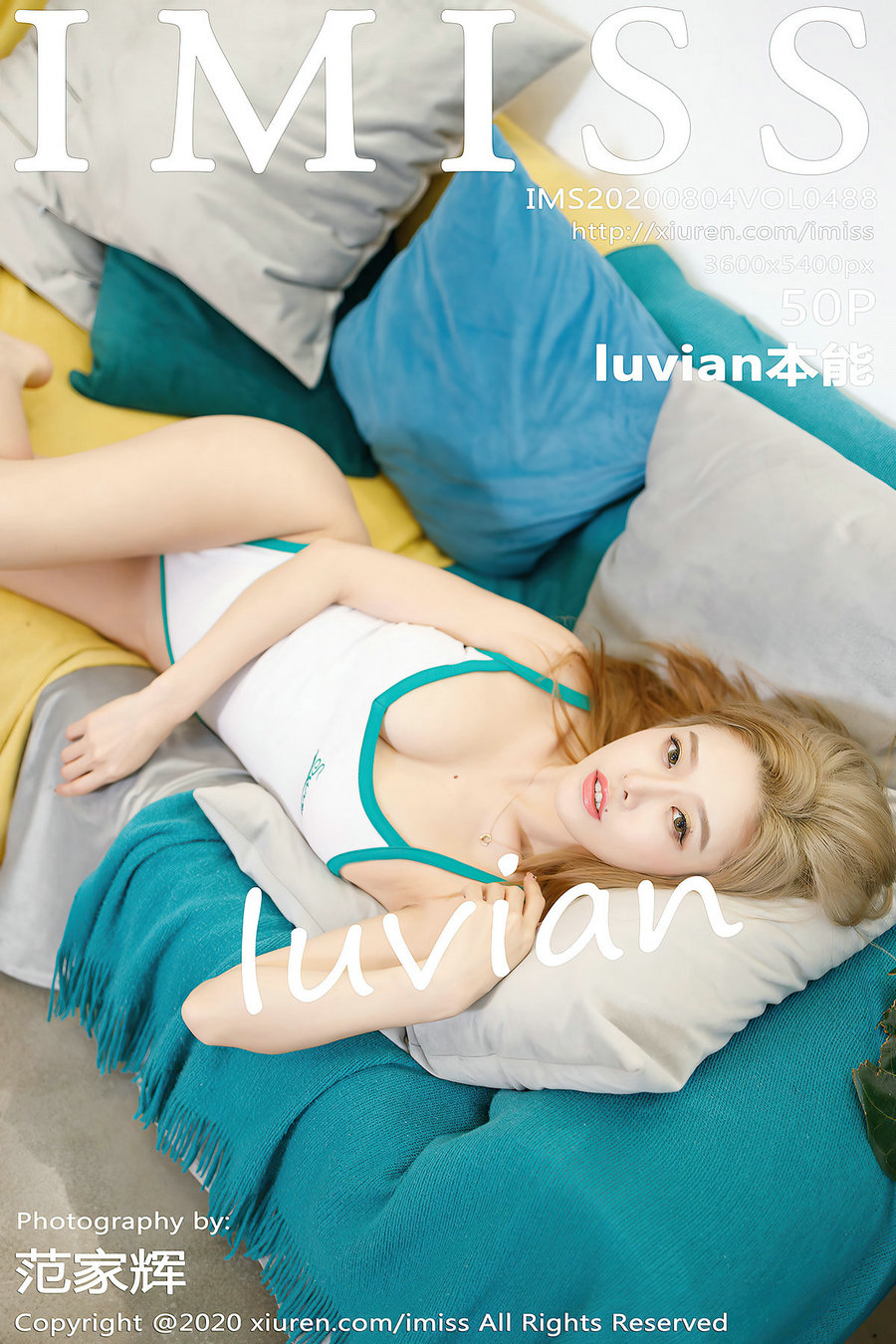 / IMiss /爱蜜社 2020.08.04 Vol.488 luvian本能 / 50P467MB / 秀人旗下-绅士图