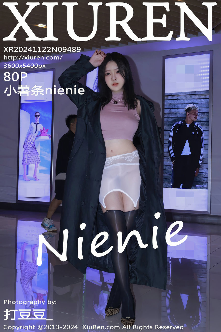 / 秀人美媛馆 / 2024.11.22 No.9489 小薯条nienie / 80P859MB / 秀人网-绅士图