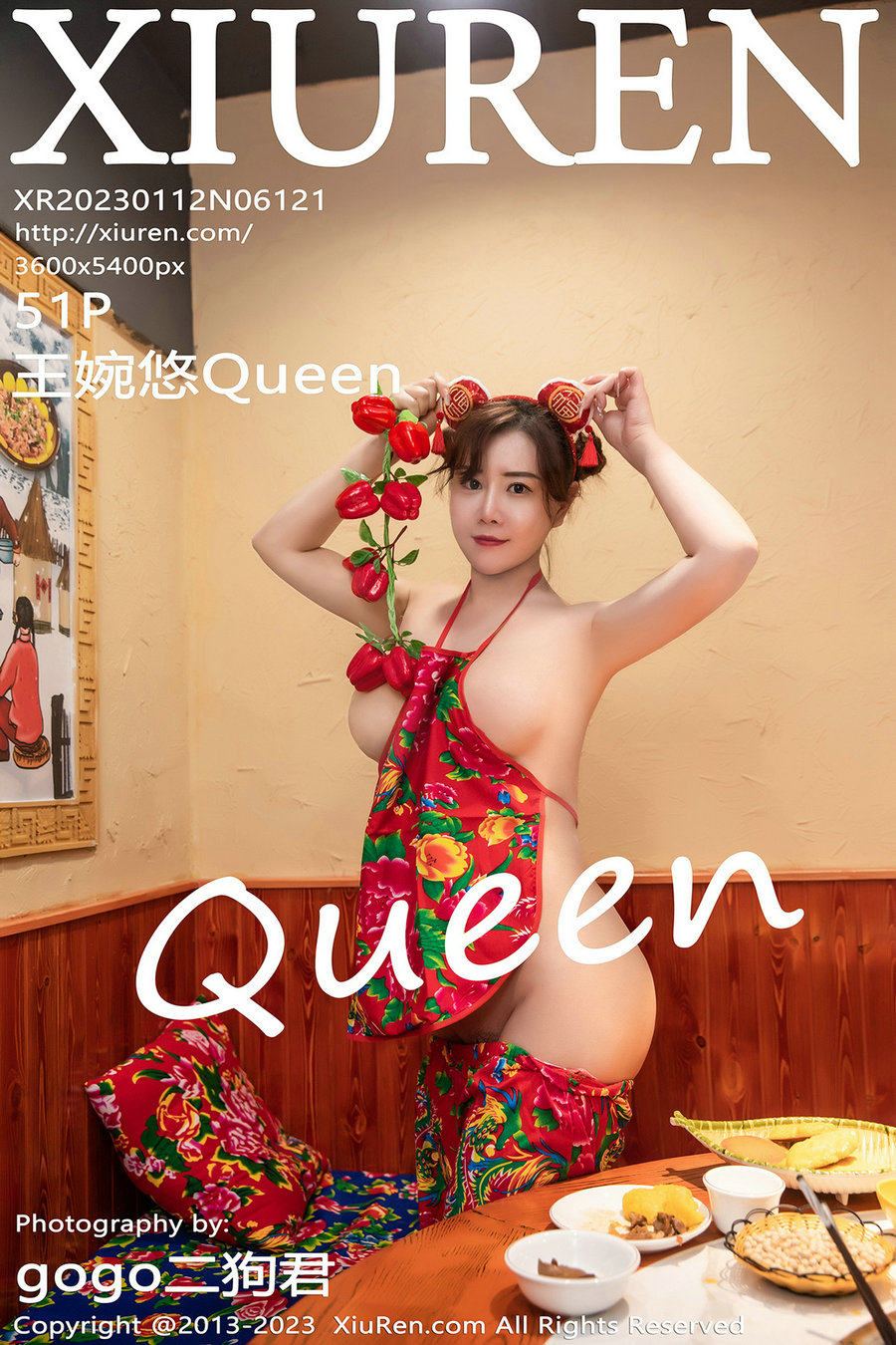 / 秀人美媛馆 / 2023.01.12 No.6121 王婉悠Queen / 51P534MB / 秀人网-绅士图