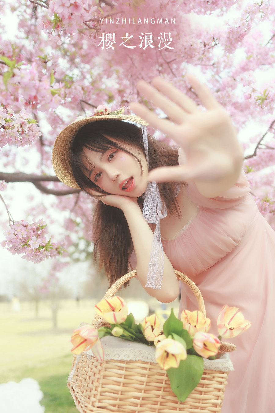 / YITUYU /艺图语 2022.05.09 樱之浪漫 贰加六 / 23P-212MB / 机构-艺库