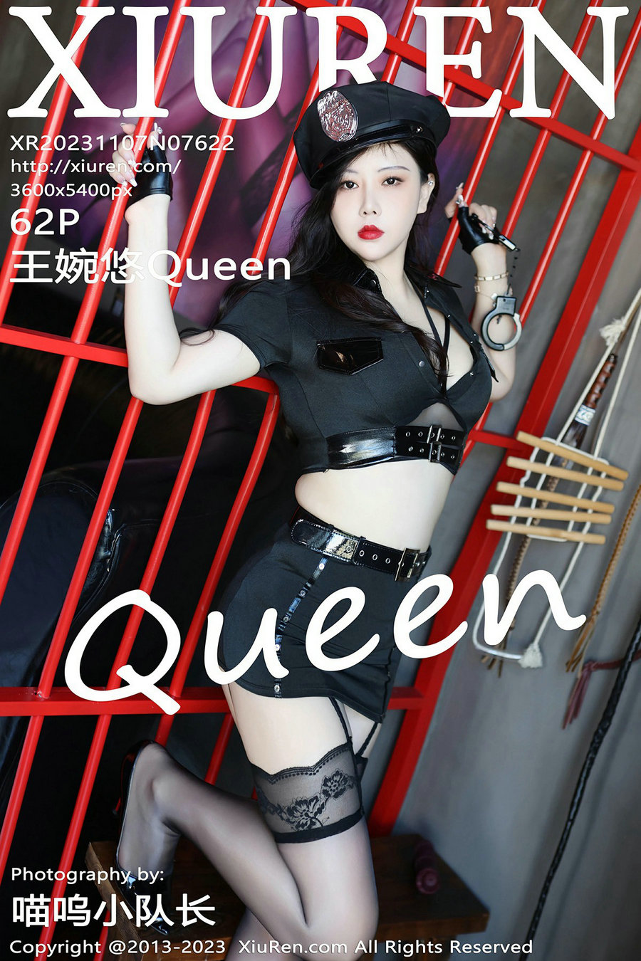 / 秀人美媛馆 / 2023.11.07 No.7622 王婉悠 / 62P490MB / 秀人网-绅士图