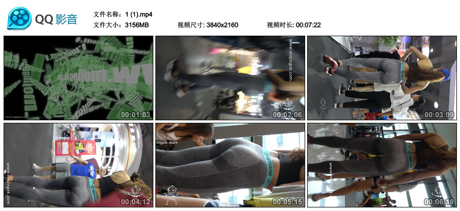 精选街拍视频 No.2186 灰色紧身弹力裤饱满美臀性感女神 / 3.08GB / 街拍视频-绅士图