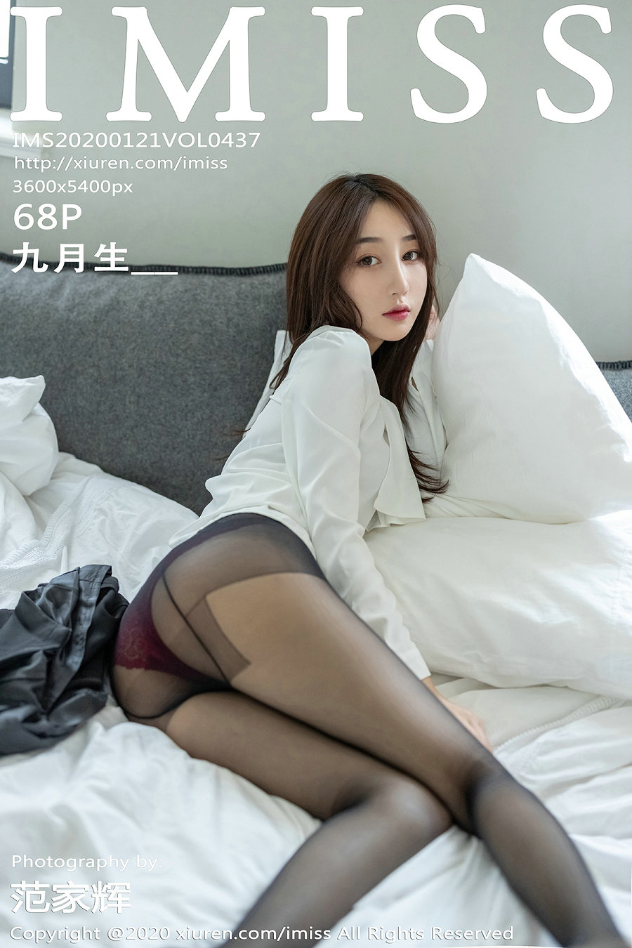 / IMiss /爱蜜社 2020.01.21 Vol.437 九月生_ / 68P230MB / 秀人旗下-绅士图