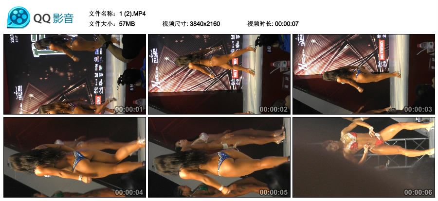 精选街拍视频 No.2497 健身美臀性感靓模 / 670MB / 街拍视频-绅士图