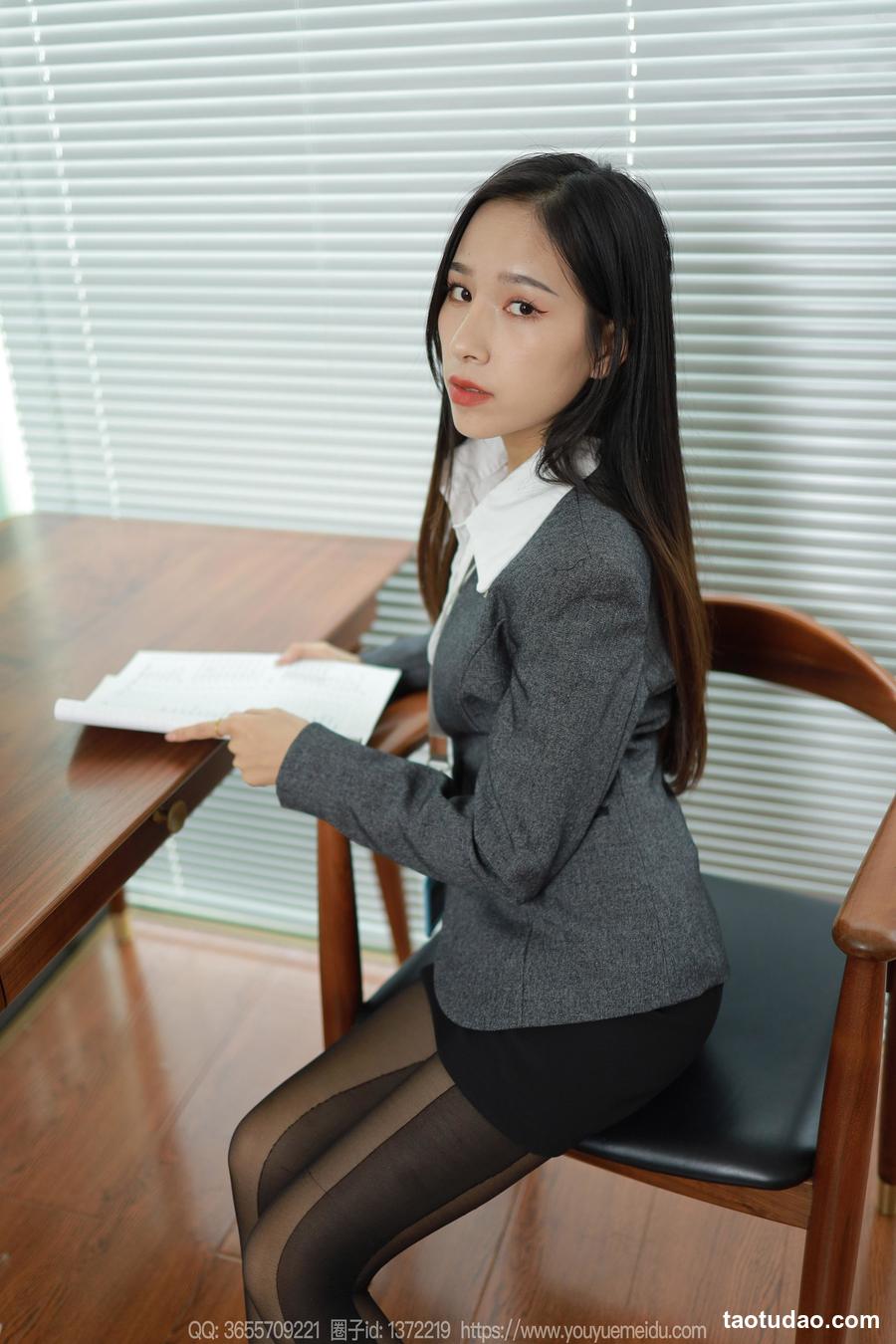 图片[2]-[IESS异思趣向] 2023.12.18 丝享家 1614 美子《新闻女王》[83P-84.5M]-绅士图