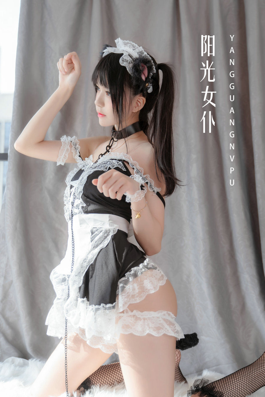 / YITUYU /艺图语 2022.04.24 阳光女仆 桜桃喵 / 30P-640MB / 机构-艺库