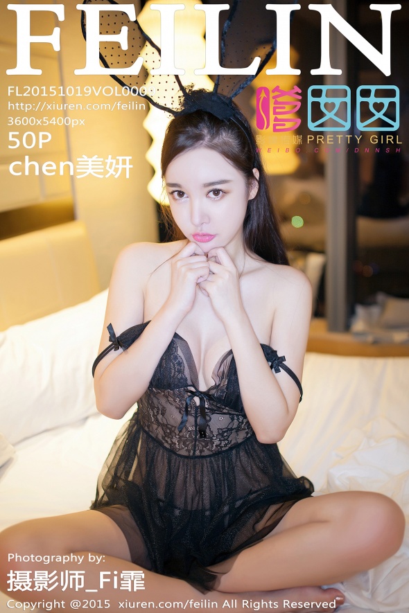 / FEILIN /嗲囡囡 2015.10.19 VOL.009 chen美妍 / 50P283MB / 秀人旗下-绅士图
