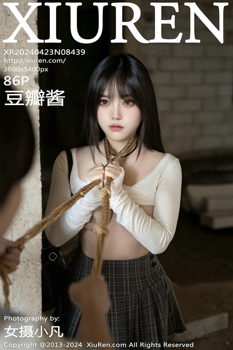 / 秀人美媛馆 / 2024.04.23 No.8439 豆瓣酱 / 85P412MB / 秀人网-绅士图